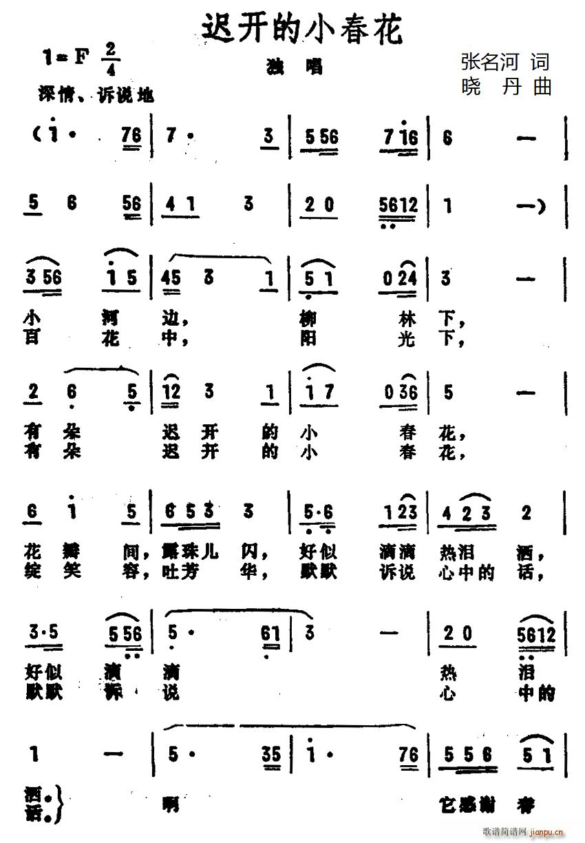 t_(ki)С(ָV)1