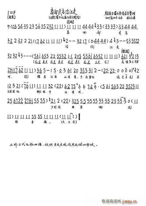 Ǭ¡½ xs䮔ؽ(ʮּ)1