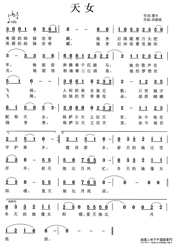 Ů(ָV)1