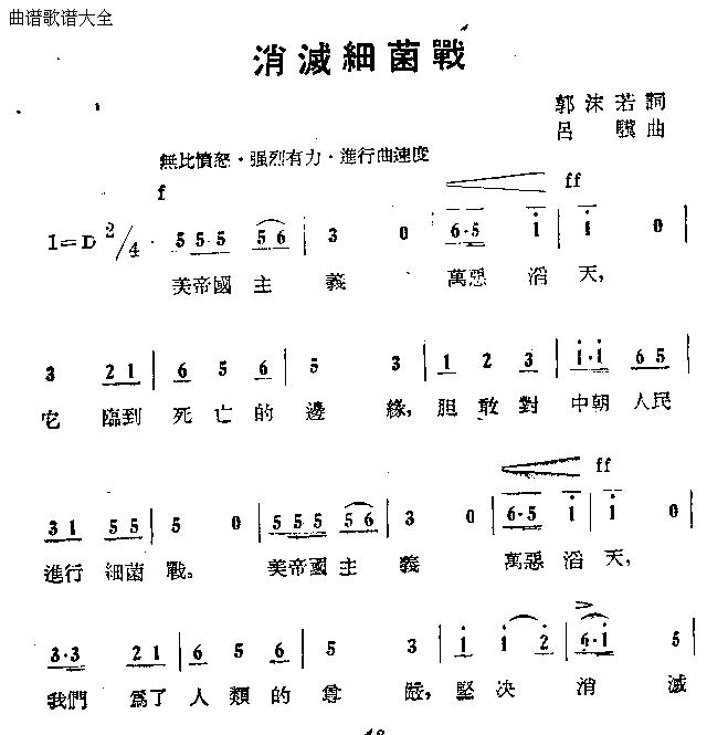 缚(ָV)1