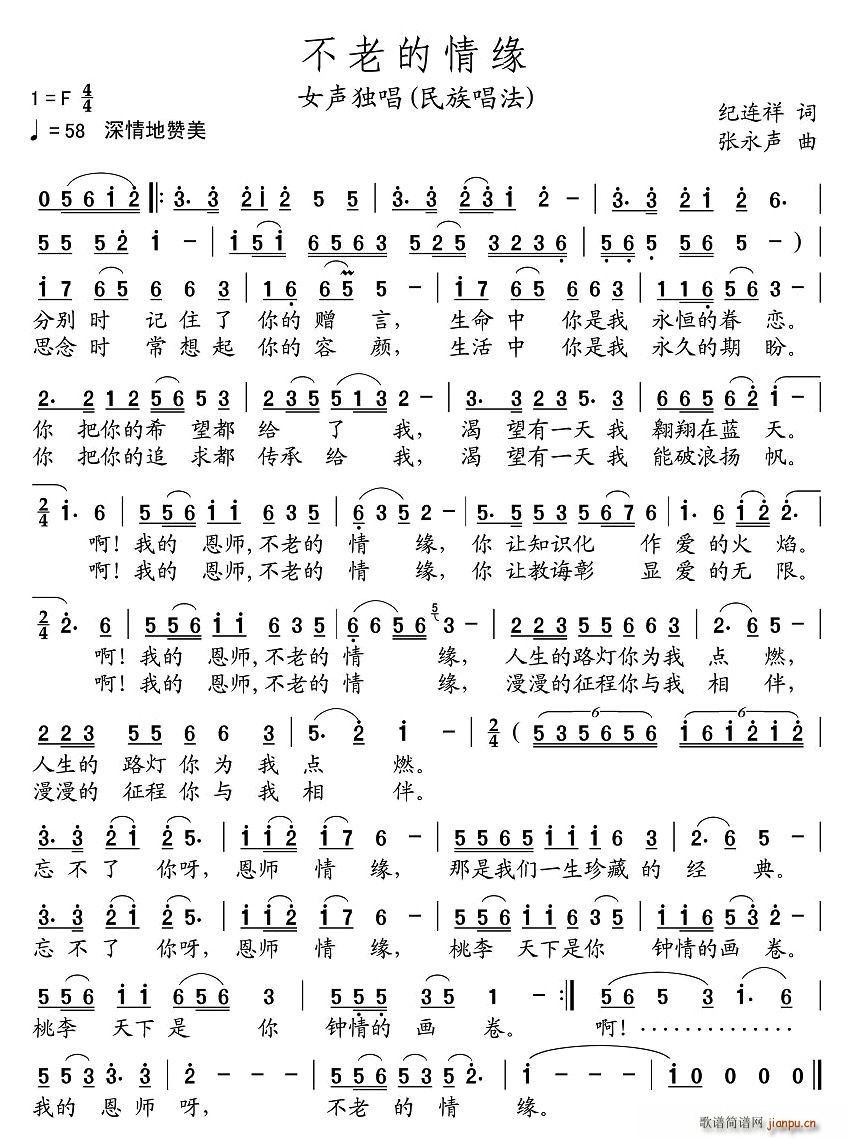 ϵ龉(ָV)1