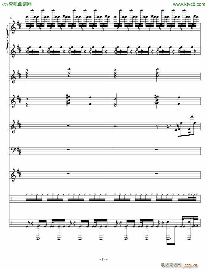 Moi Lolita ٻ(V)20