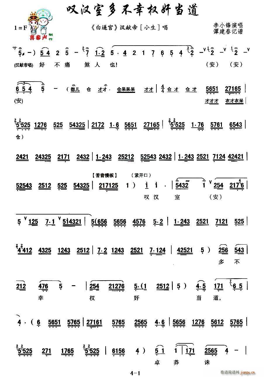 ǻ @hҶ಻ҙ鮔 ױƌm hI۳(ʮּ)1