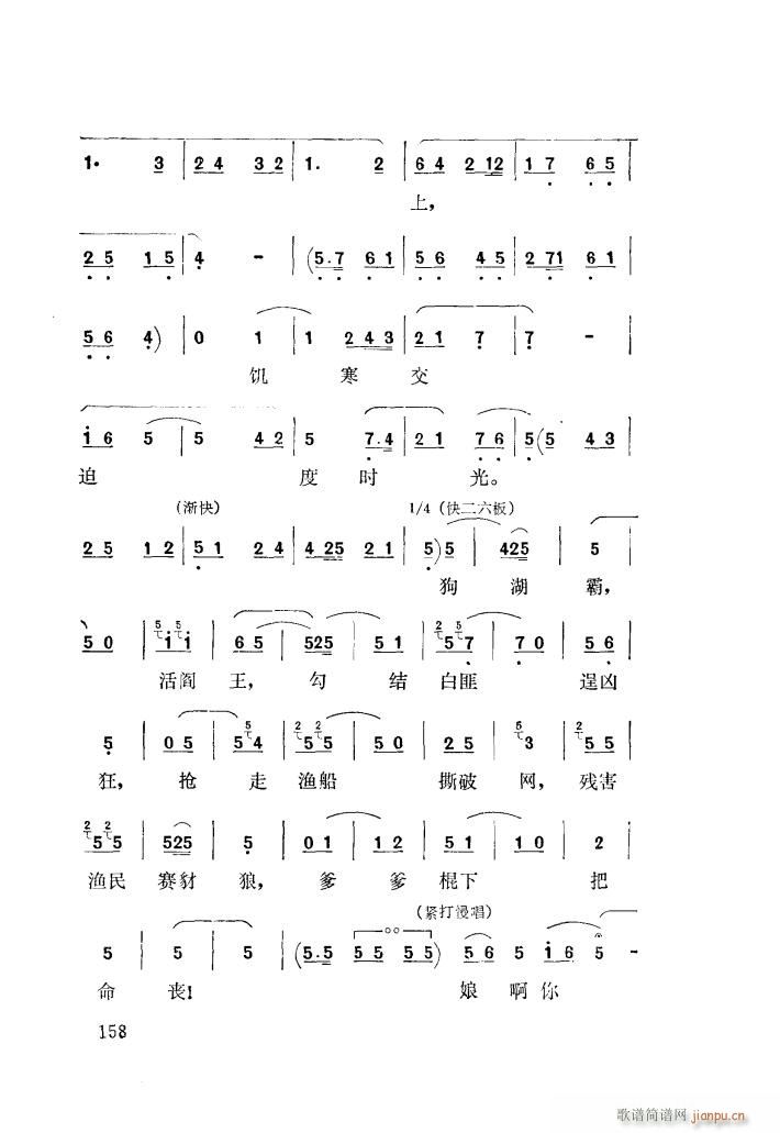 ڿ񶼽 ǻ(ʮּ)25