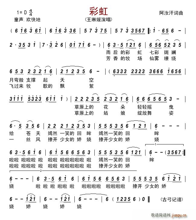 ʺ (ָV)1