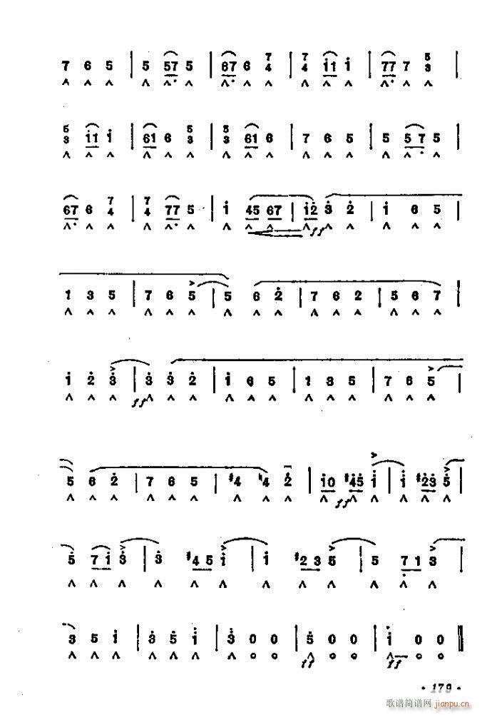 A(λɹV)8