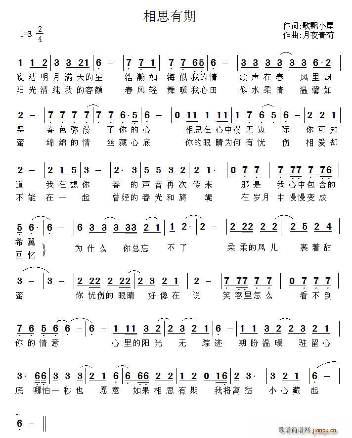 ˼(ָV)1