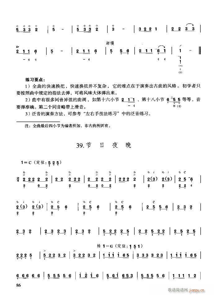 c81-120(ʮּ)6