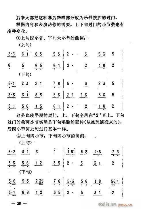 |D(l )16-30(ʮּ)13