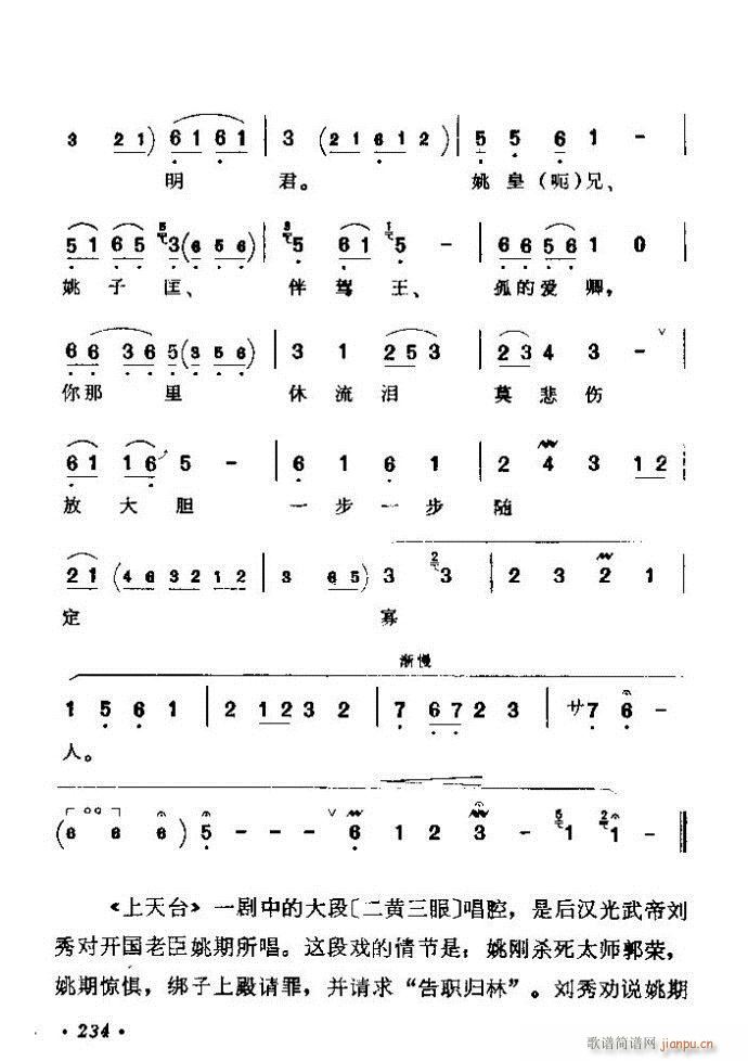 (zh)ǻx ϼ 181 240(V)54