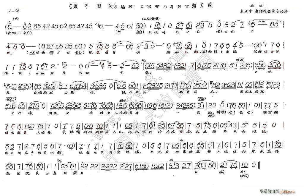 Ҋ(jin)X絶g ӻ^(ʮּ)1