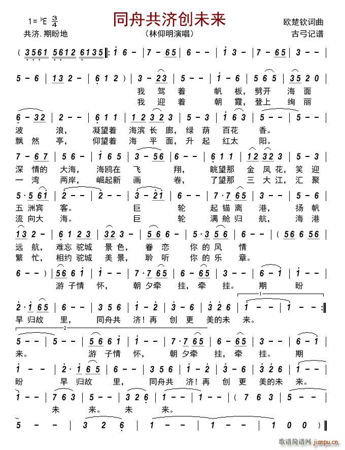 ͬ۹(chung  )δ(li)(ָV)1
