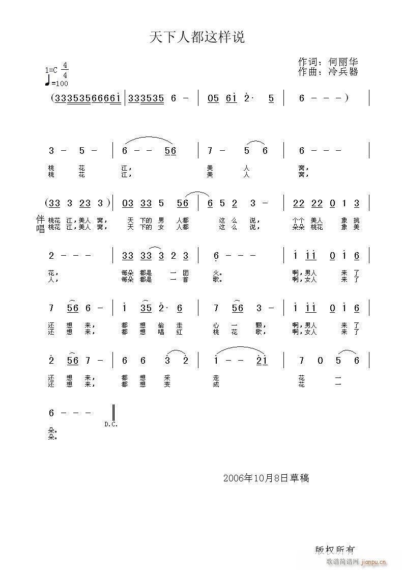 (ָV)1