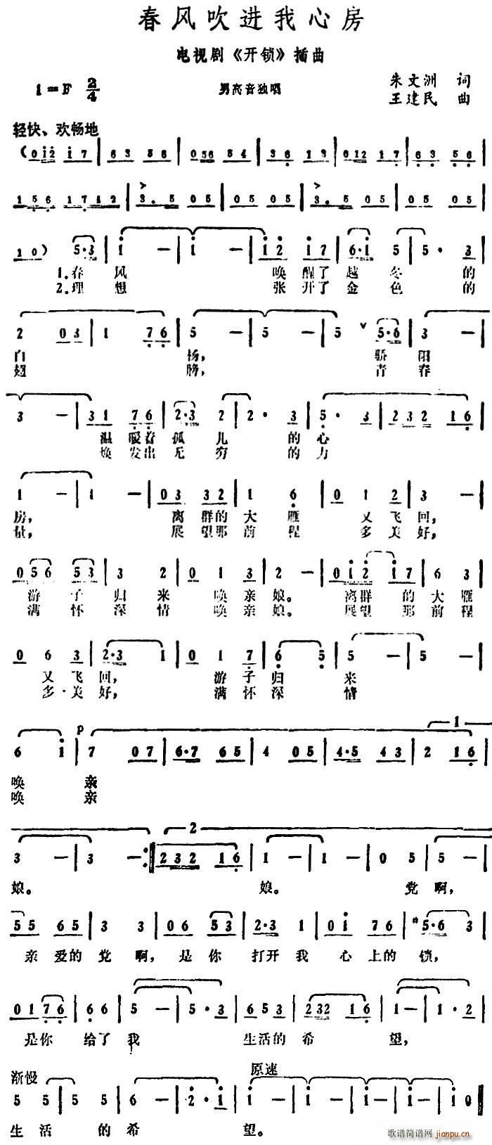 L(fng)M(jn)ķ ҕ _(ki)i (ʮּ)1