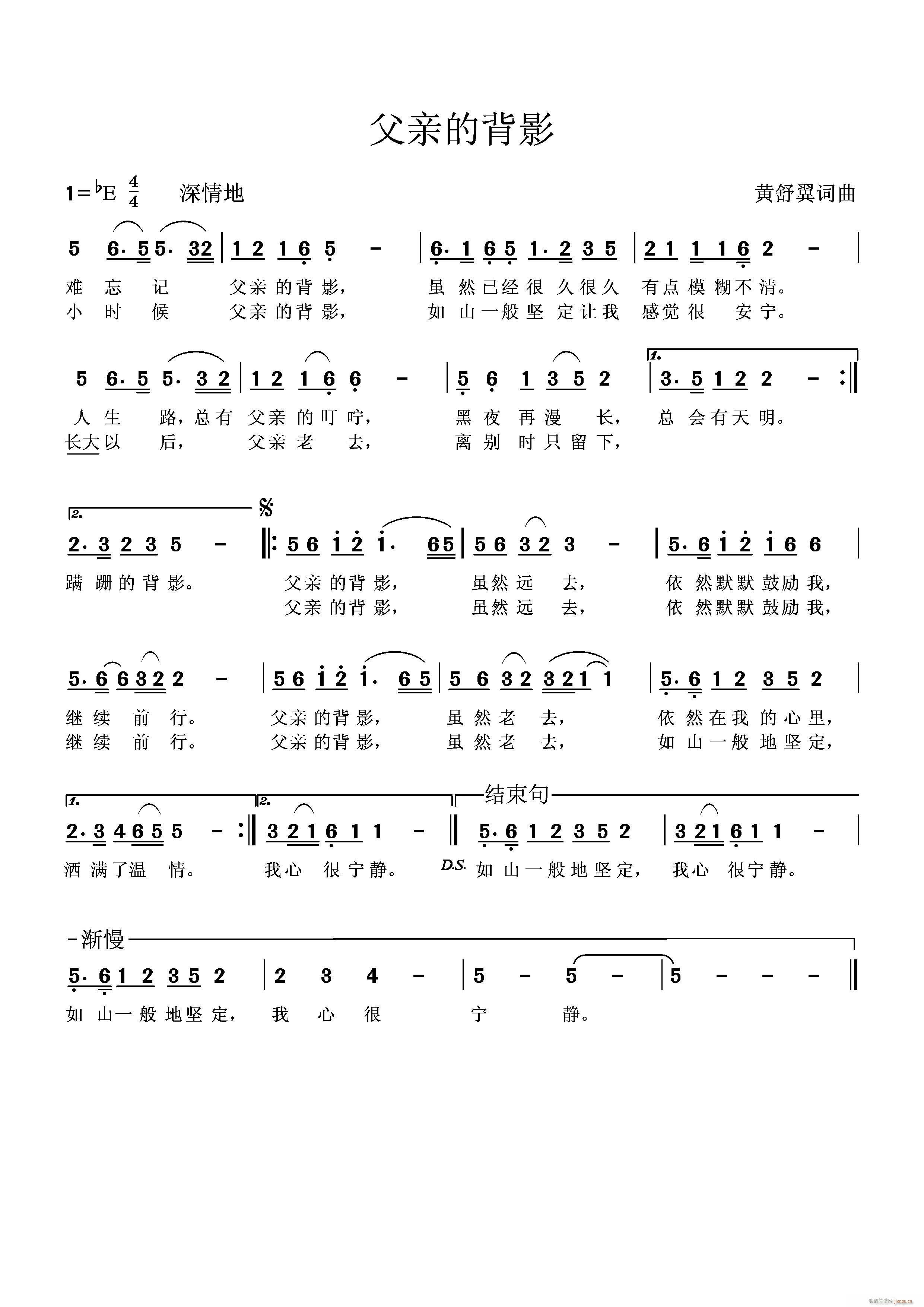 HıӰՈтc(din)u䛳һՈ (tng) (tng)(ʮּ)1
