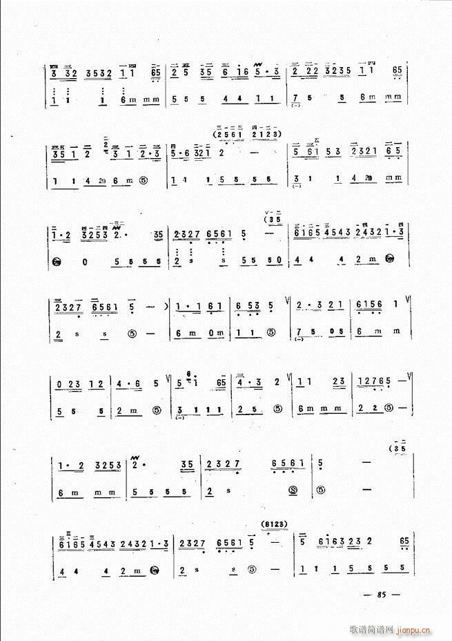 L(fng)ٺ(jin)ӛV̳ 61 120(L(fng)V)25