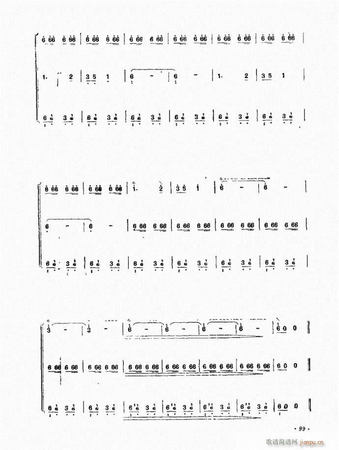  С(ѺV)11