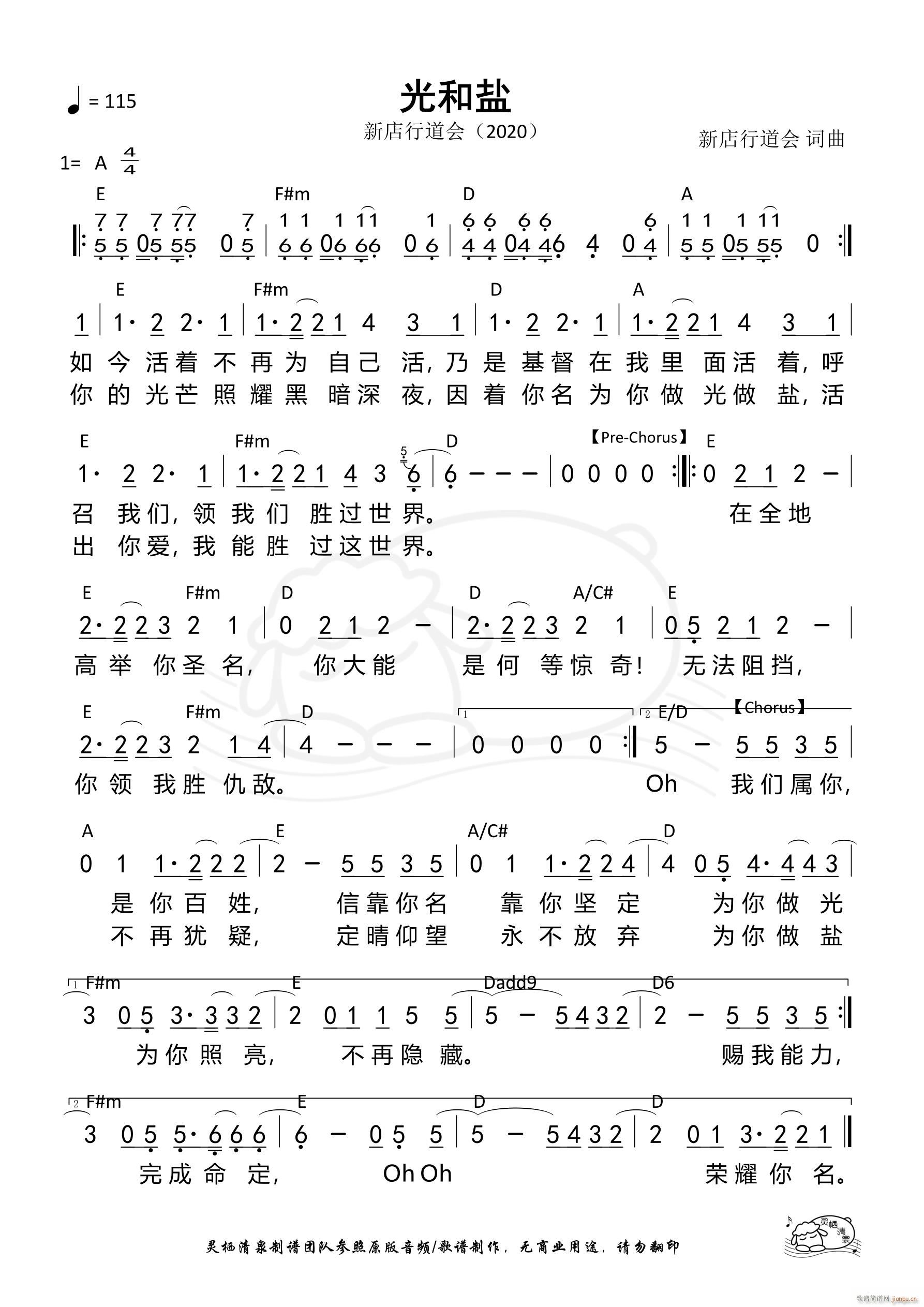 } 642(ָV)1