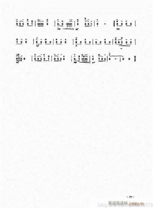 ӆ棩84-103(V)6