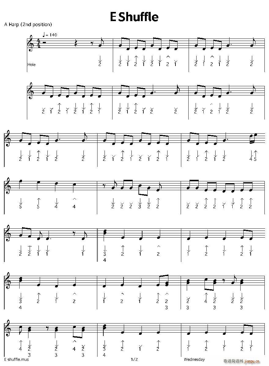 E Shuffle ˹ (V)1
