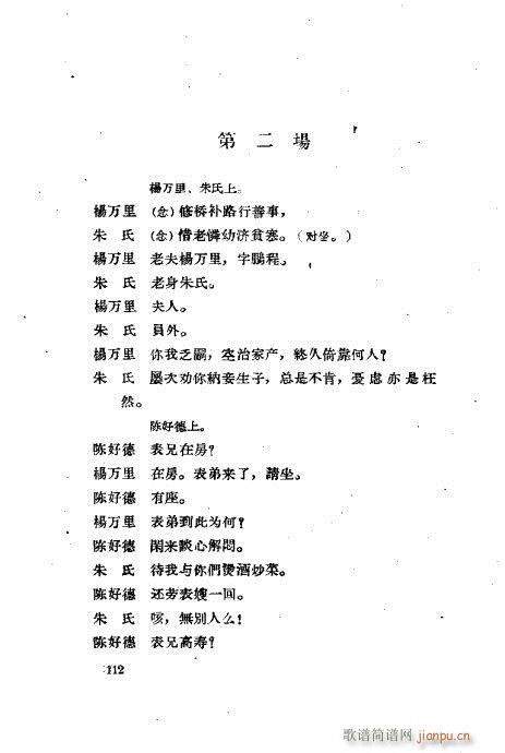 ײux81-120(ʮּ)32