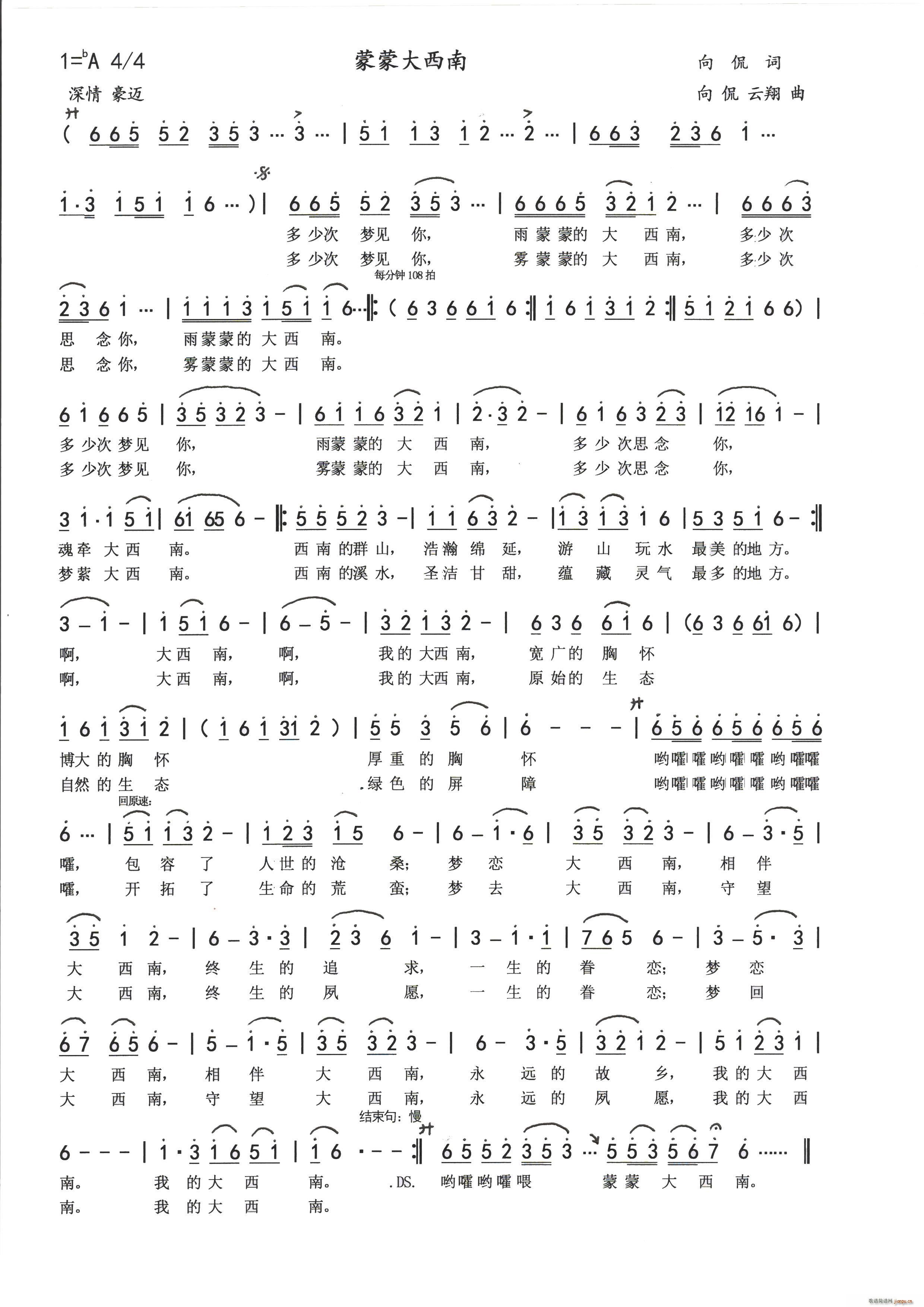 ɴ ԇ (tng) ٩(ʮּ)1