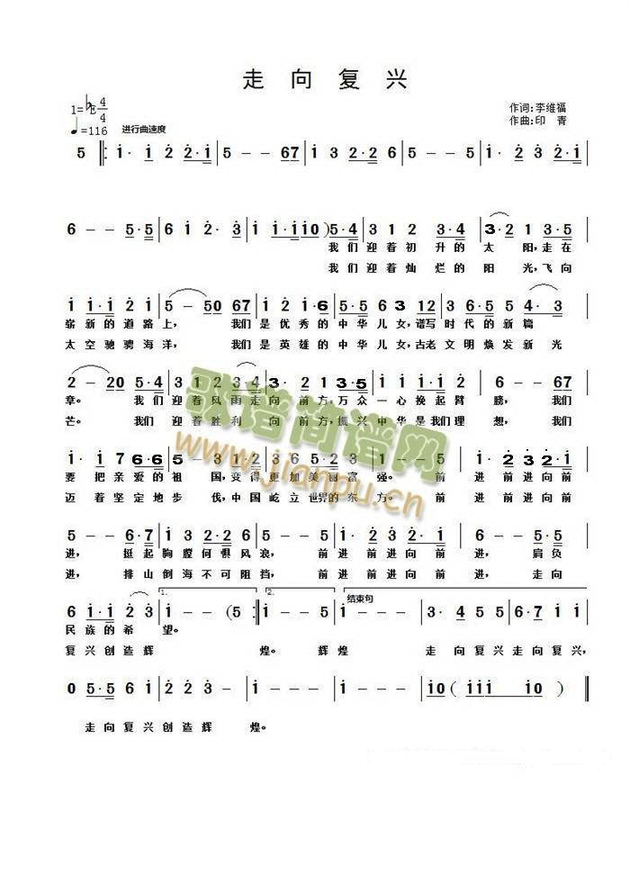 d(ָV)1