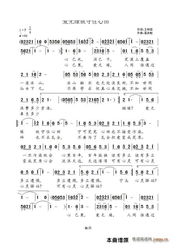 (i)o(w)ס(ָV)1