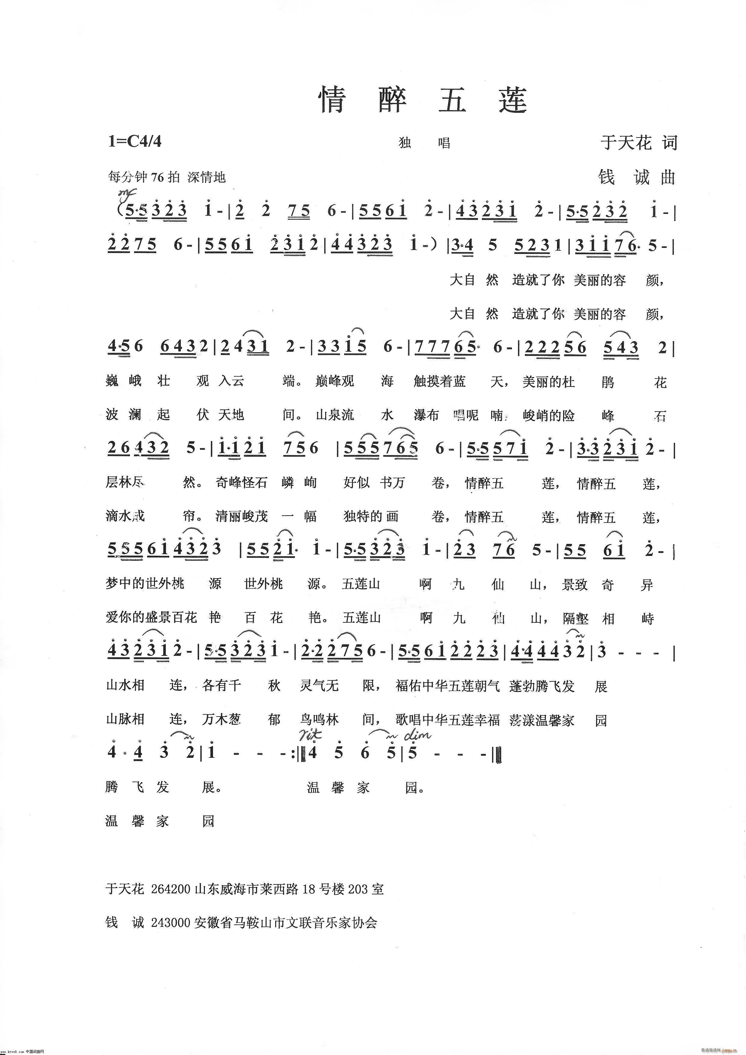 ɏ(ָV)1