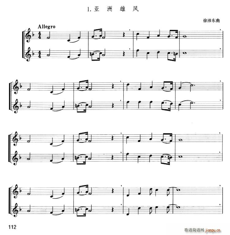 L(fng) С̖(V)1