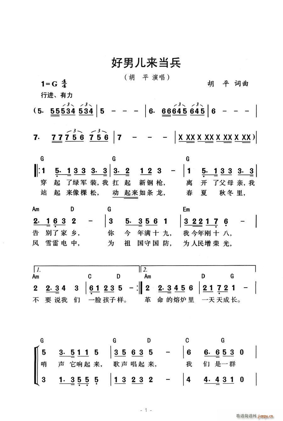 Ѓ(li)(ָV)1