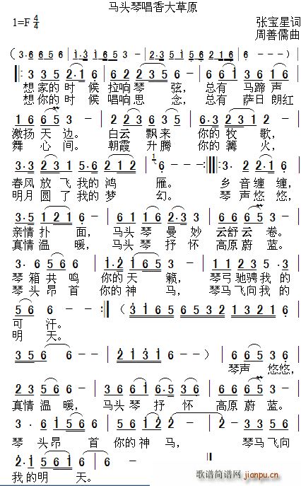 R^ٳԭ(ָV)1