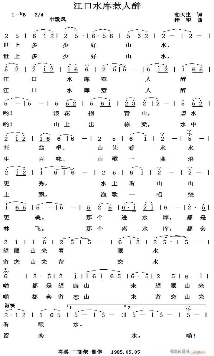 ˮ ѸL(fng)(ʮּ)1