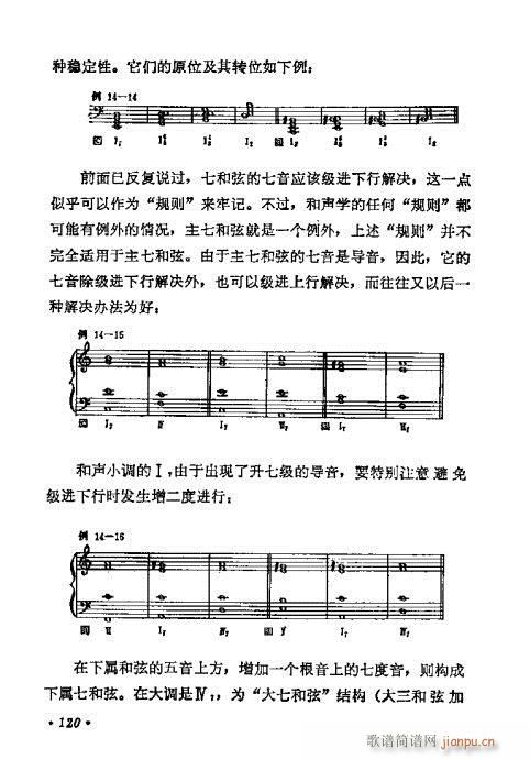 W(xu)A̳101-120(ʮּ)20