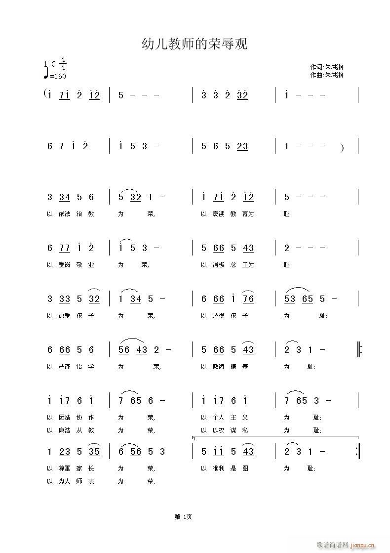 ׃̎Ęs^(gun)(ָV)1