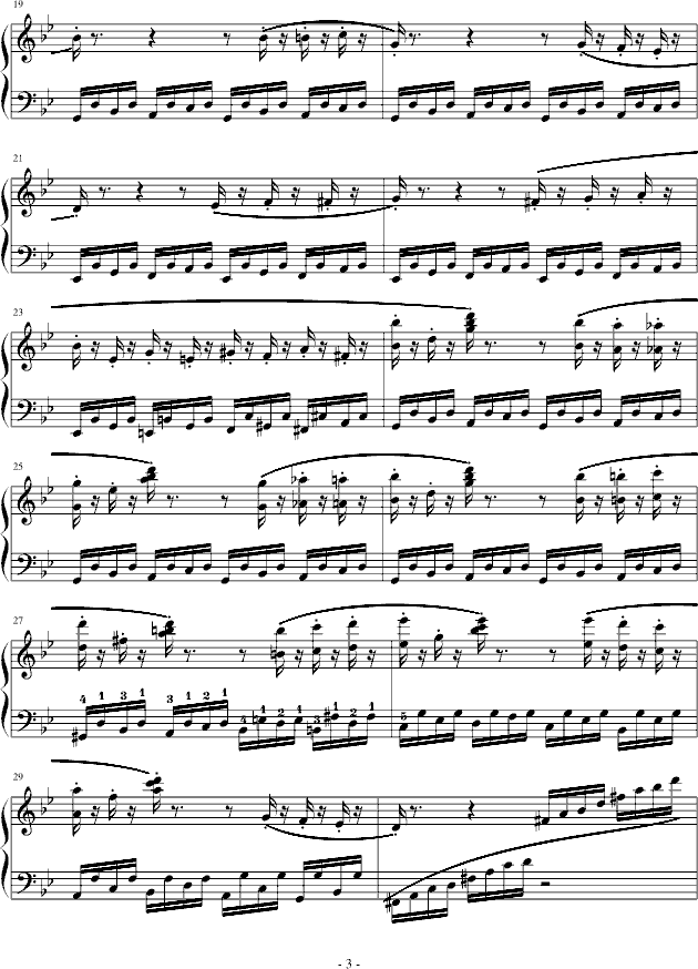 꾚W(V)3