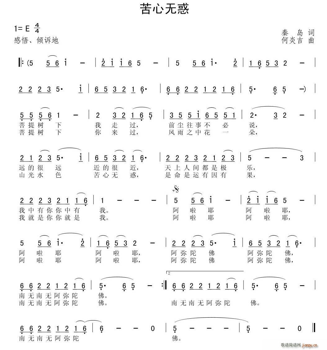 ğo(w)(ָV)1
