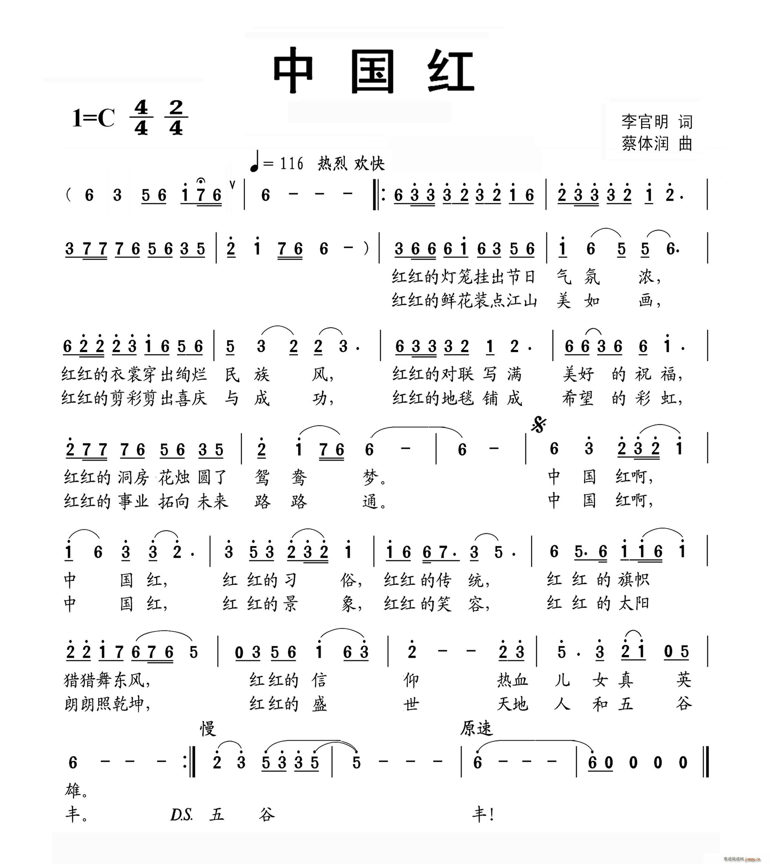 Їt w(ָV)1