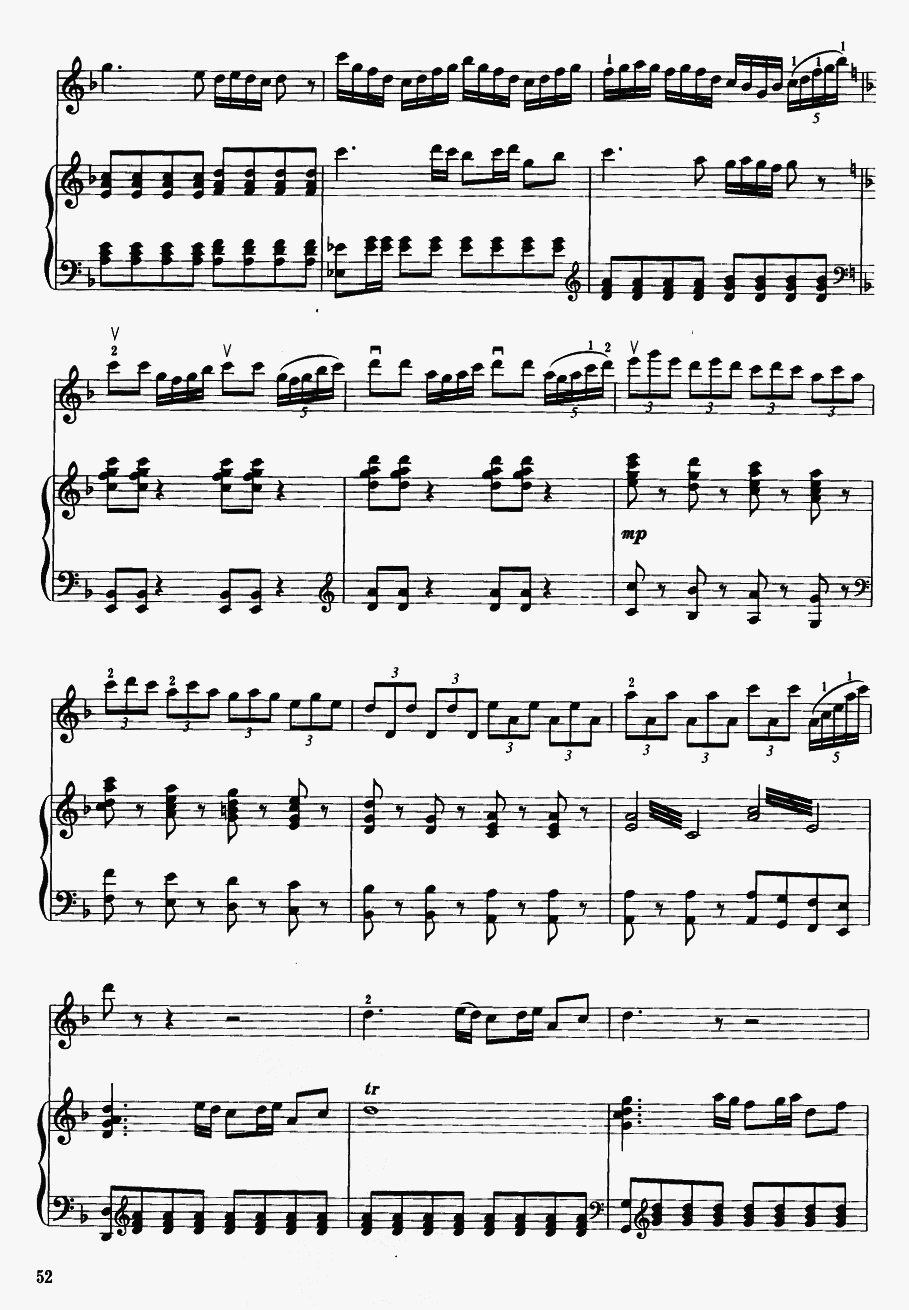 F11(V)1