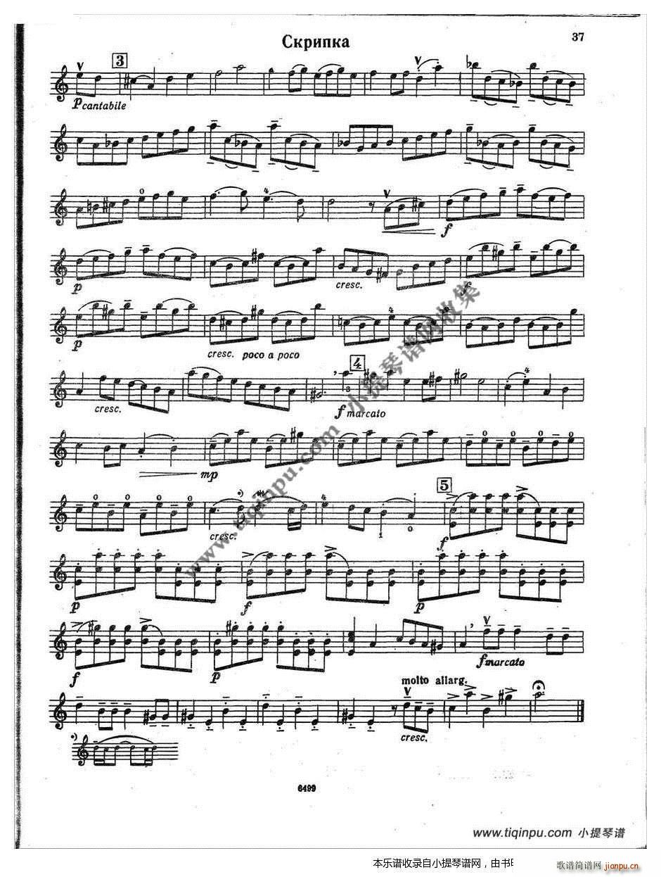 ͯ{ { ϵľ2 2(ʮּ)14