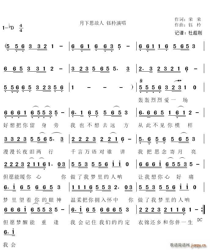 ҉(mng)Ů(ʮּ)1