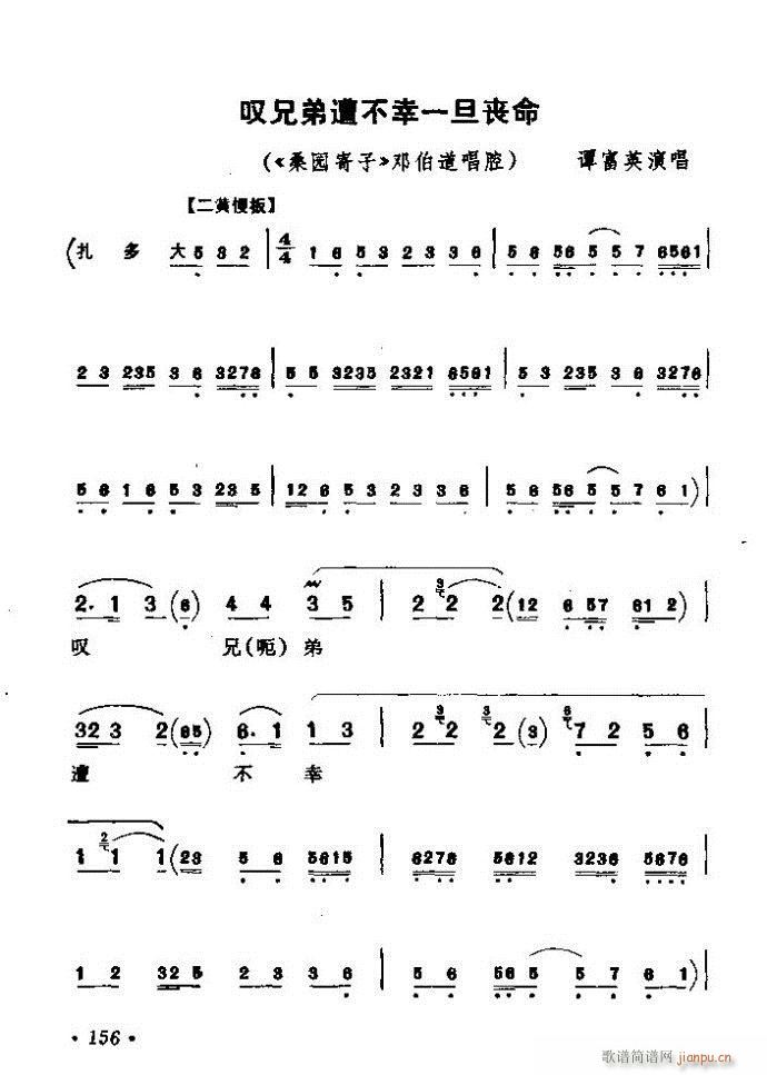 (zh)ǻx ϼ 121 180(V)36