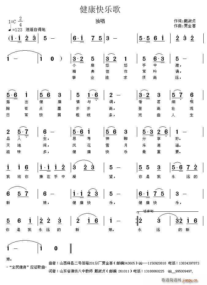옷(l )(ָV)1