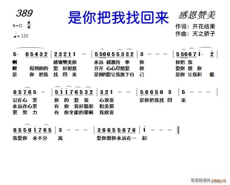 389 ��������һ؁�(l��i)(ʮ�ּ�����)1