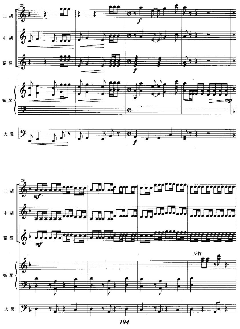 ɹ4(V)1