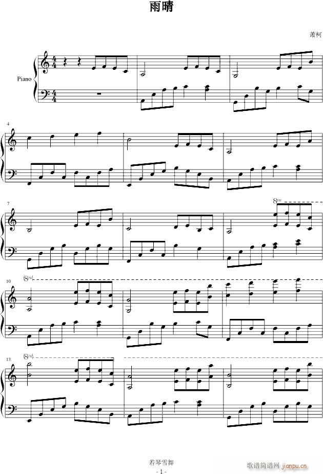 (V)1