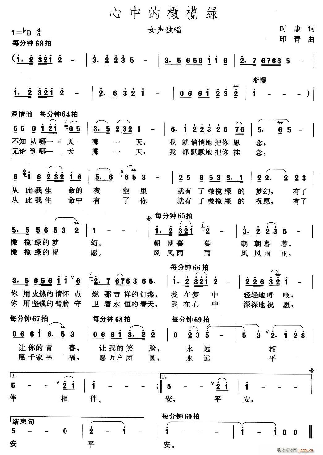 еϙG(ָV)1