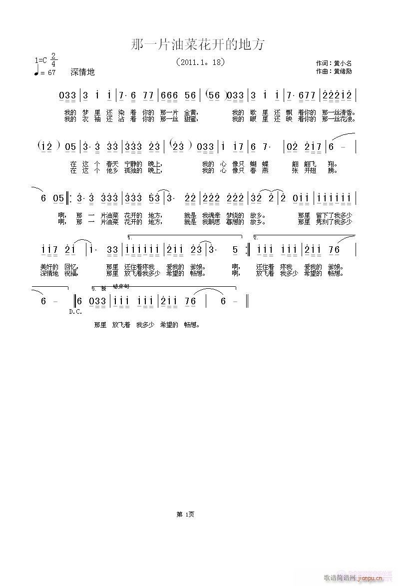 һƬͲ˻_(ki)ĵط(ʮּ)1