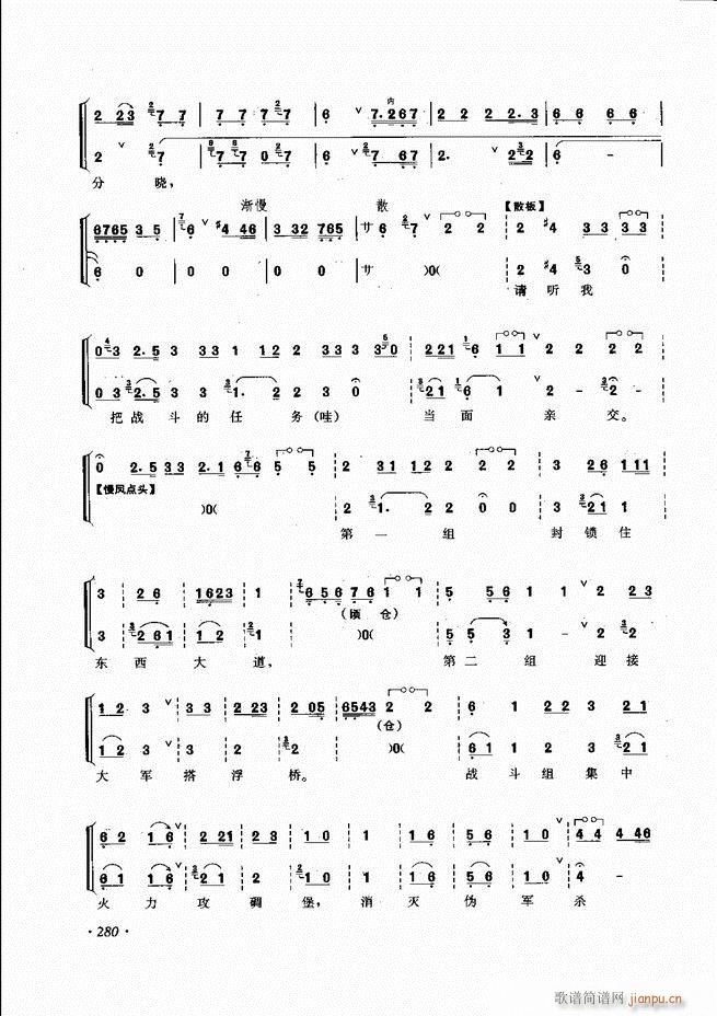 ɳǻV241 285(V)40