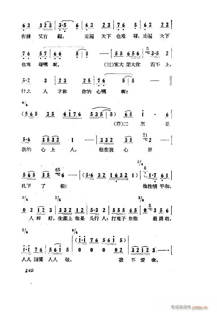 СڽY 脡 ȫ 051 100(ʮּ)18